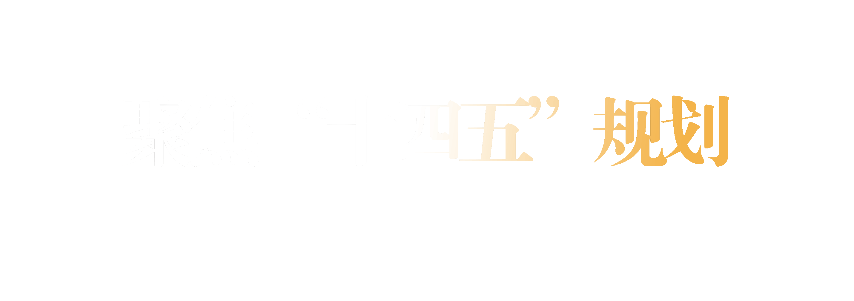 欧博娱乐场- 欧博官网入口- 欧博abg官网